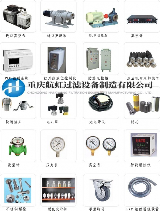 91香蕉视频在线播放配件