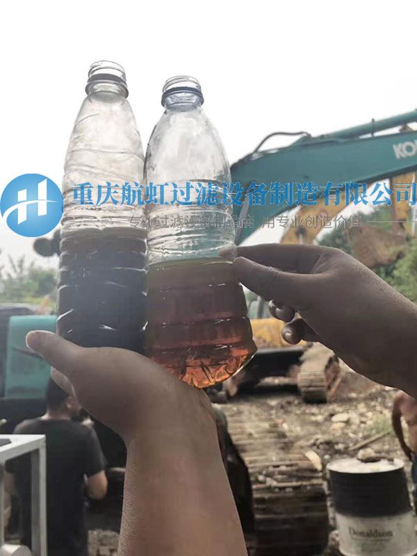 變壓器絕緣油91香蕉视频在线播放